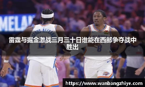 U8国际登录入口