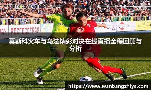 U8国际官方网站