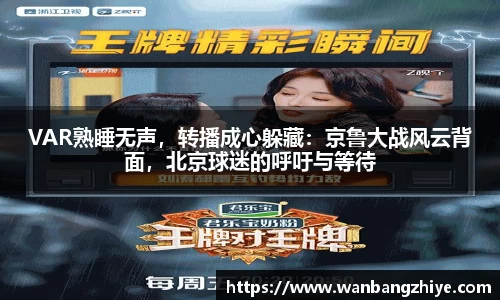 beats365·(中国区)唯一官方网站